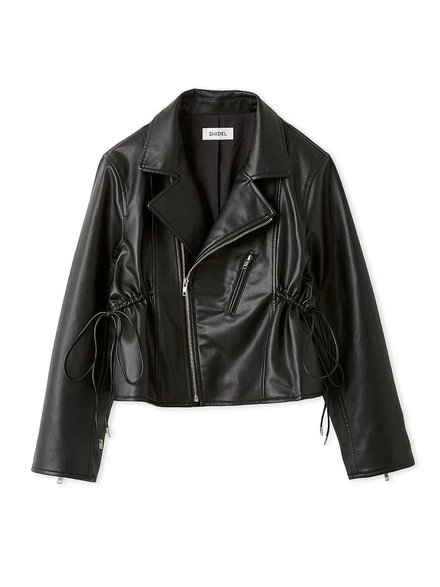 Trendy PU Leather Jacket