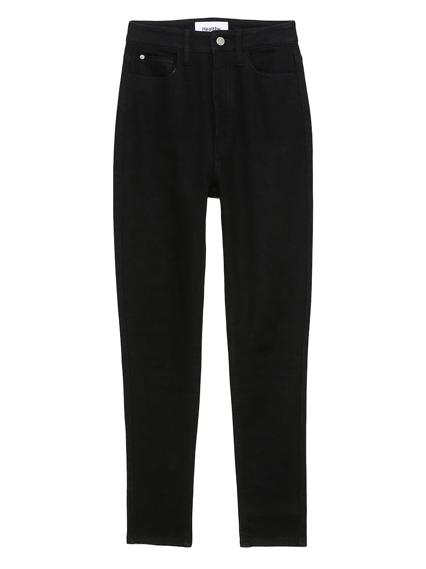 Healthy High Waisted Skinny Pants 26 Healthy High Waisted Skinny Pants