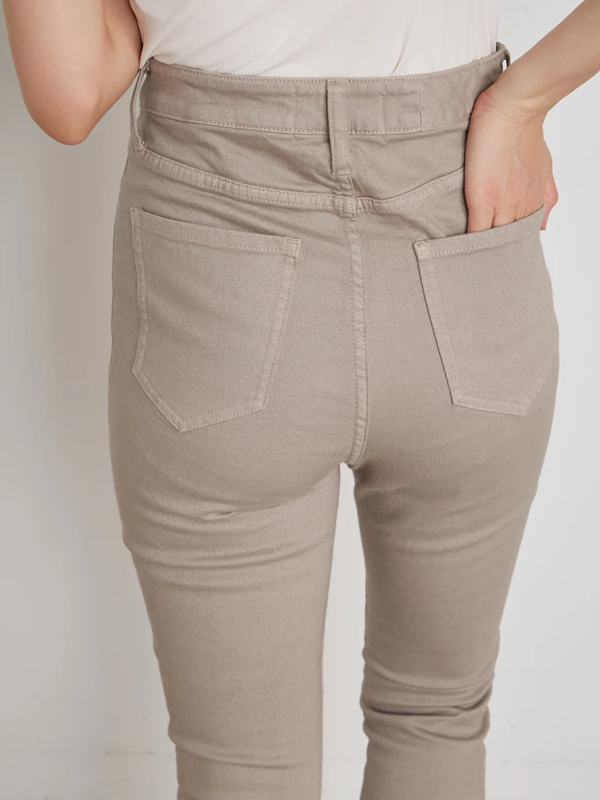 Healthy High Waisted Skinny Pants 6 Healthy High Waisted Skinny Pants