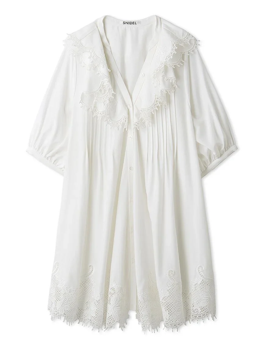 Embroidery Ruffle Mini Dress